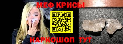 MDMA Premium VHQ Берёзовский