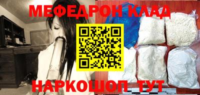 гашиш Бийск