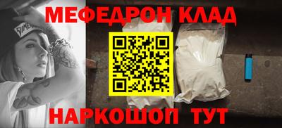 MDMA Premium VHQ Берёзовский