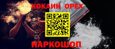 MDMA Premium VHQ Берёзовский