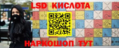 MDMA Premium VHQ Берёзовский