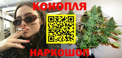 трава Беслан