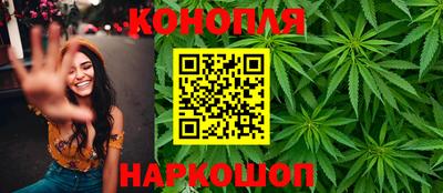 героин Волжский