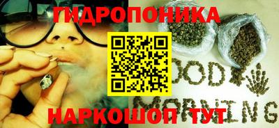первитин Волжск