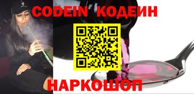 MDMA Premium VHQ Берёзовский