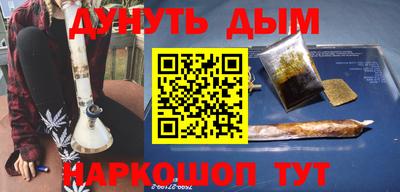 MDMA Premium VHQ Берёзовский