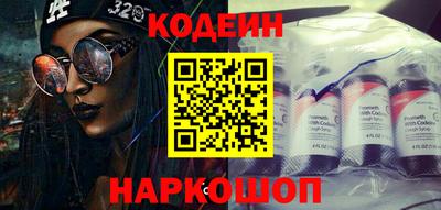 MDMA Premium VHQ Берёзовский