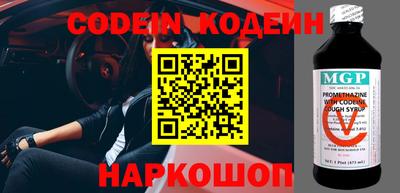 MDMA Premium VHQ Берёзовский