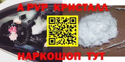 MDMA Premium VHQ Берёзовский