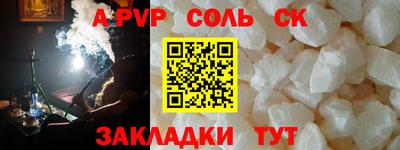 MDMA Premium VHQ Берёзовский