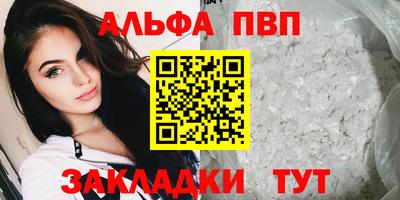 MDMA Premium VHQ Берёзовский