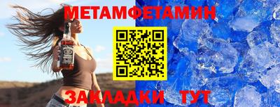 гашиш Бийск