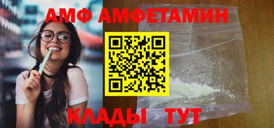 MDMA Premium VHQ Берёзовский