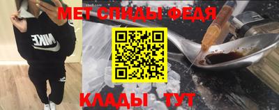 гашиш Бийск