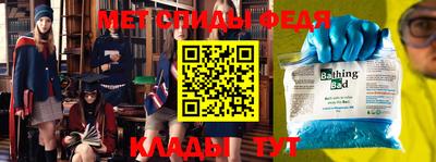 MDMA Premium VHQ Берёзовский