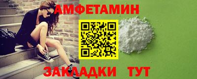 MDMA Premium VHQ Берёзовский