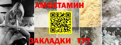 MDMA Premium VHQ Берёзовский
