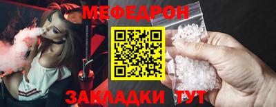 гашиш Бийск